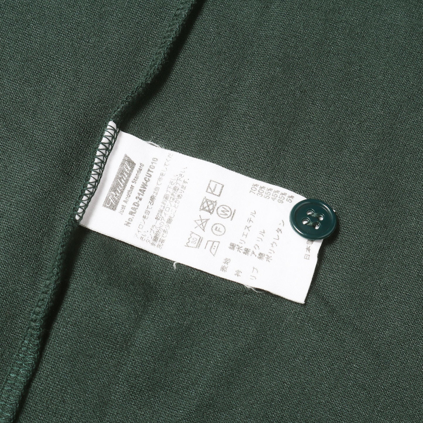 23AW Low-Low ベロア ロングスリーブ ポロシャツ