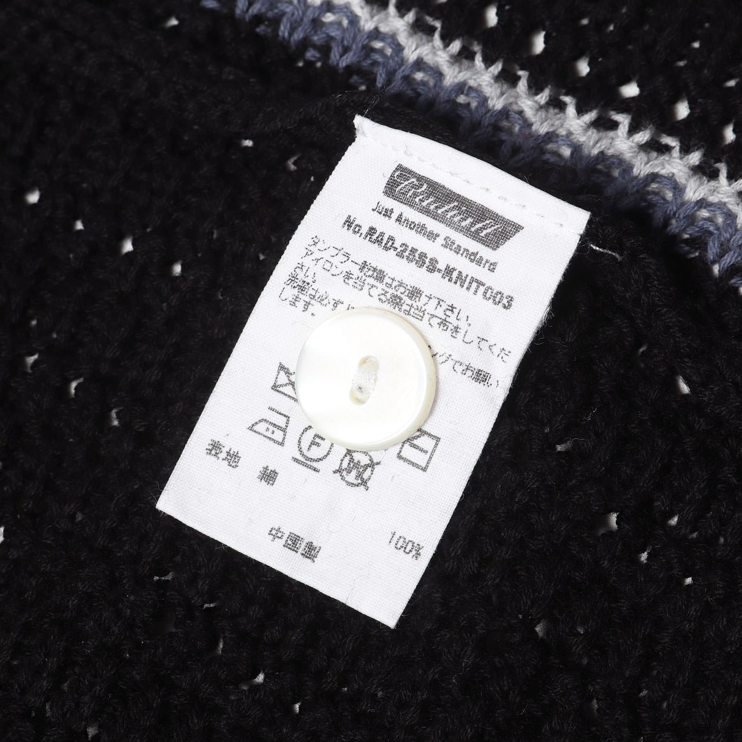 25SS ストライプ コットンニット 半袖シャツ(NUMBER FIVE SOUTH REGULAR COLLARED SWEATER S/S)