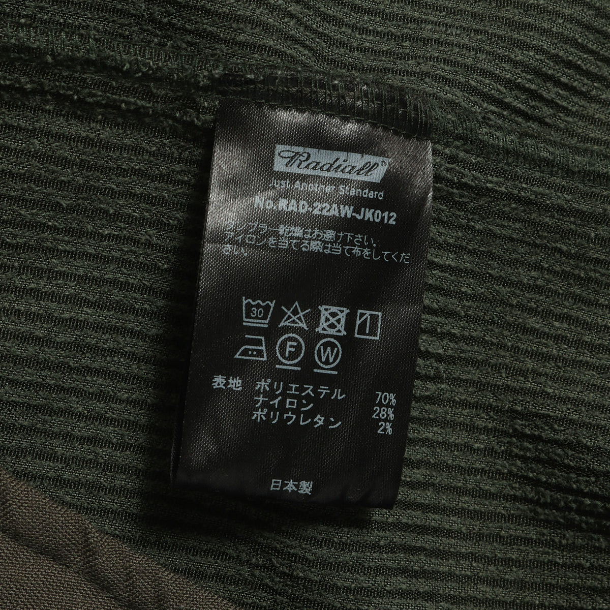 22AW ストレッチ コーデュロイ プルオーバー ジャケット(STAND COLLARED PULLOVER JACKET)