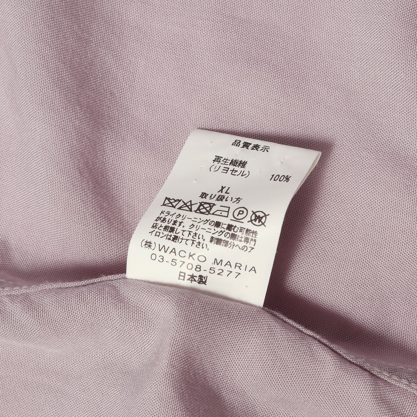 23AW ブランドロゴ刺繍 オープンカラー シャツ(50'S OPEN COLLAR SHIRT)