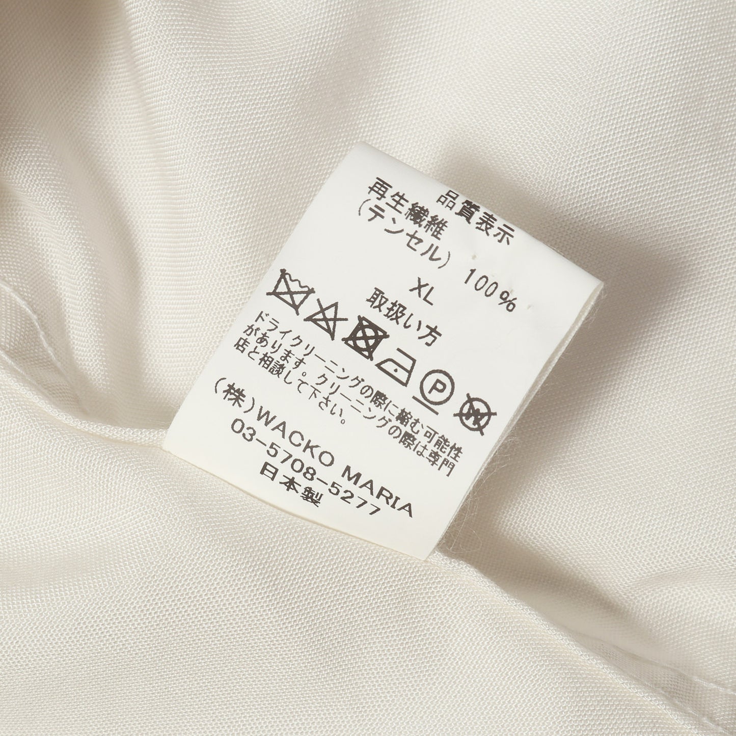 25SS ×THE DARK KNIGHT TRILOGY ジョーカー ハワイアンシャツ / アロハシャツ(HAWAIIAN SHIRT)