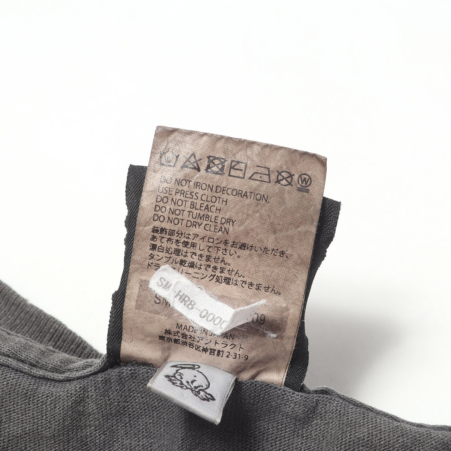 25SS ヴィンテージ加工 グラフィック Tシャツ (SS TEE / DAMAGED)