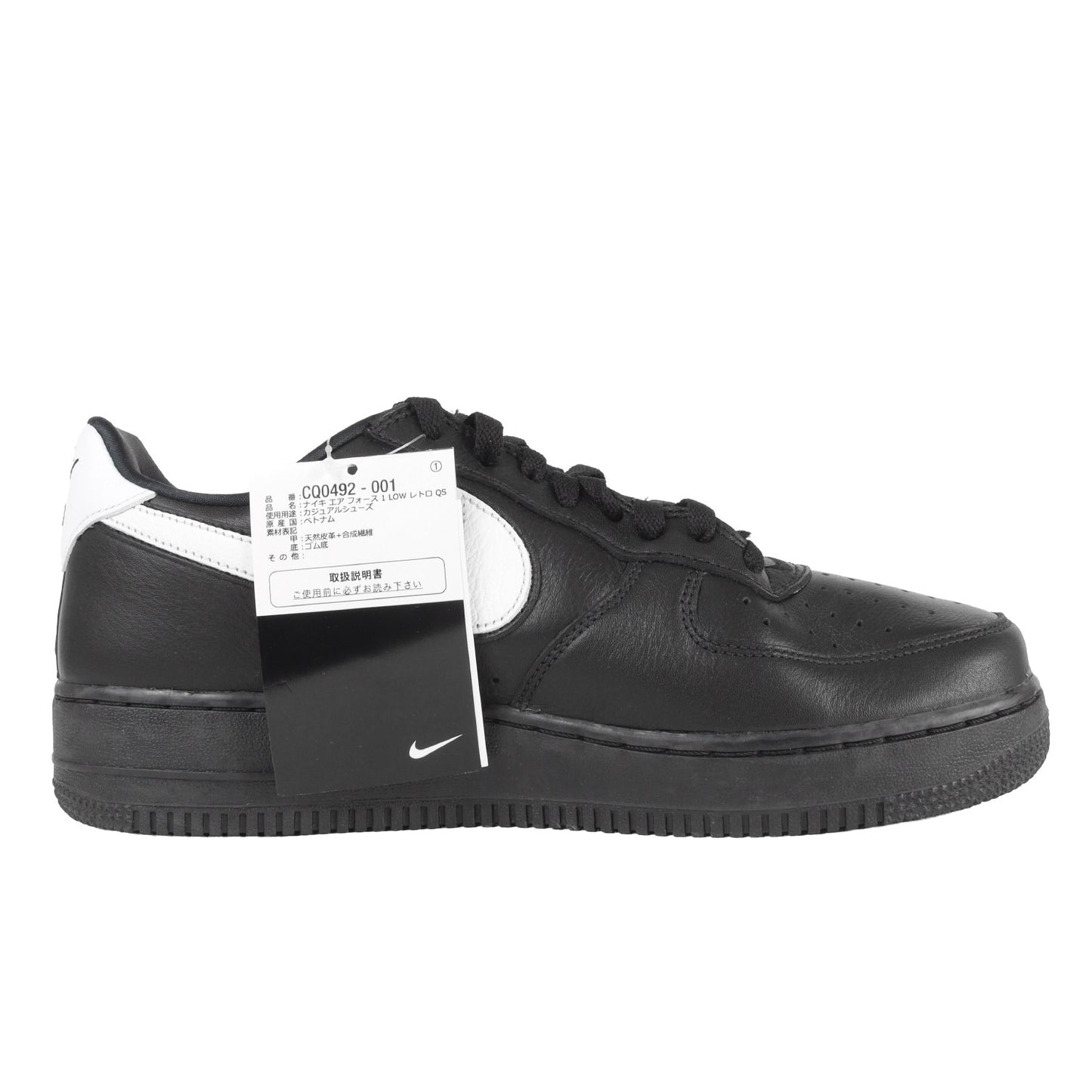 AIR FORCE 1 LOW RETRO QS (2023年製 / CQ0492-001)