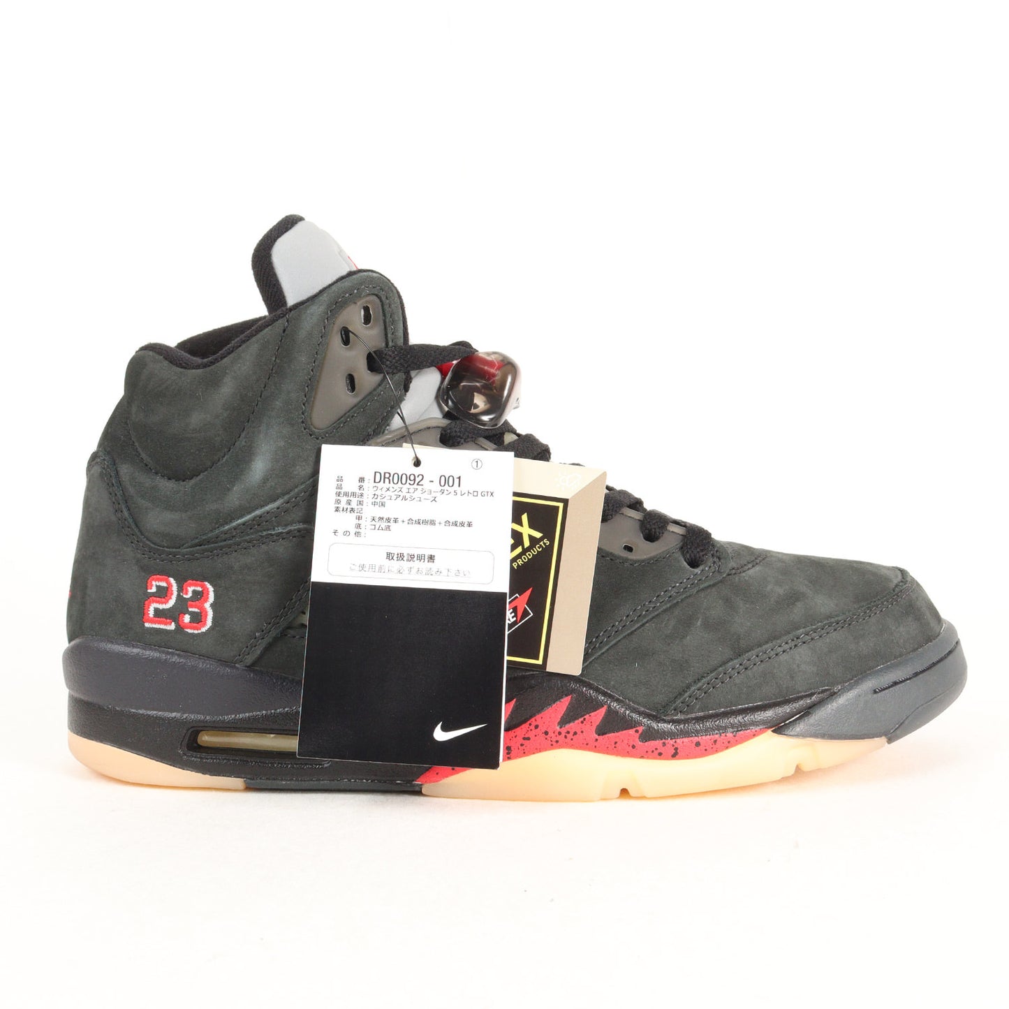 WMNS AIR JORDAN 5 RETRO GORE-TEX (DR0092-001)