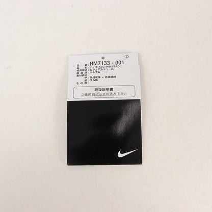 ACG PHASSAD (HM7133-001)