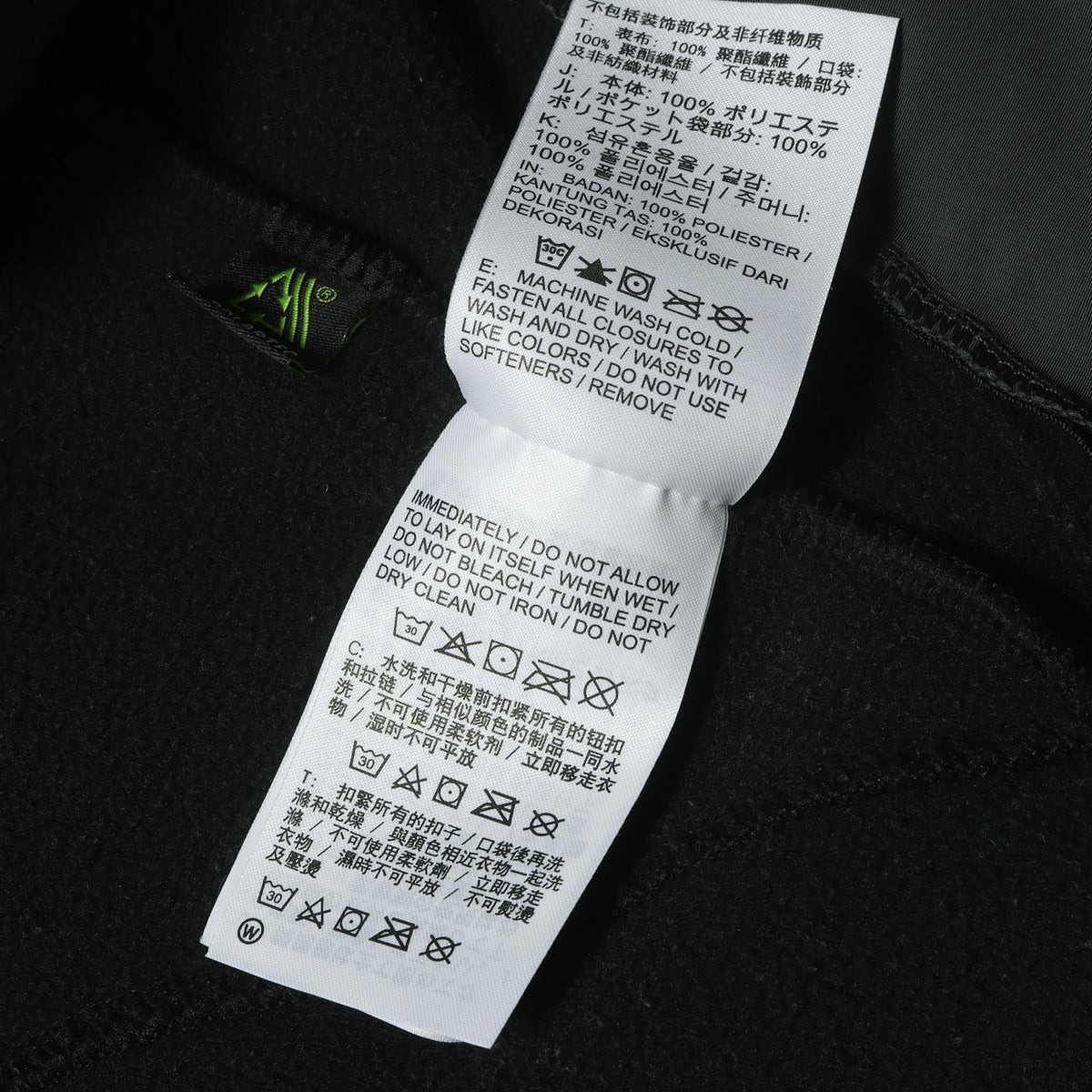 21AW ×Travis Scott ハーフジップ プルオーバー ポーラテックフリース(AS M NRG BH QUARTER ZIP)