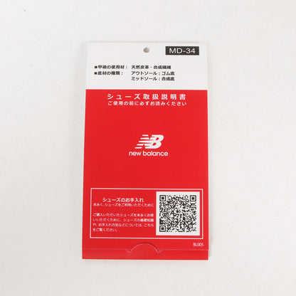 24SS M2002 RFB STEEL BLUE