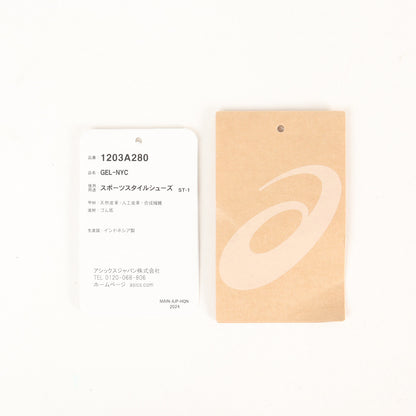 26SS GEL-NYC (1203A280-003)
