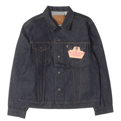 [リーバイスプレミアム] JOURNAL STANDARD relume別注 3rd デニムジャケット (TYPE III TRUCKER)