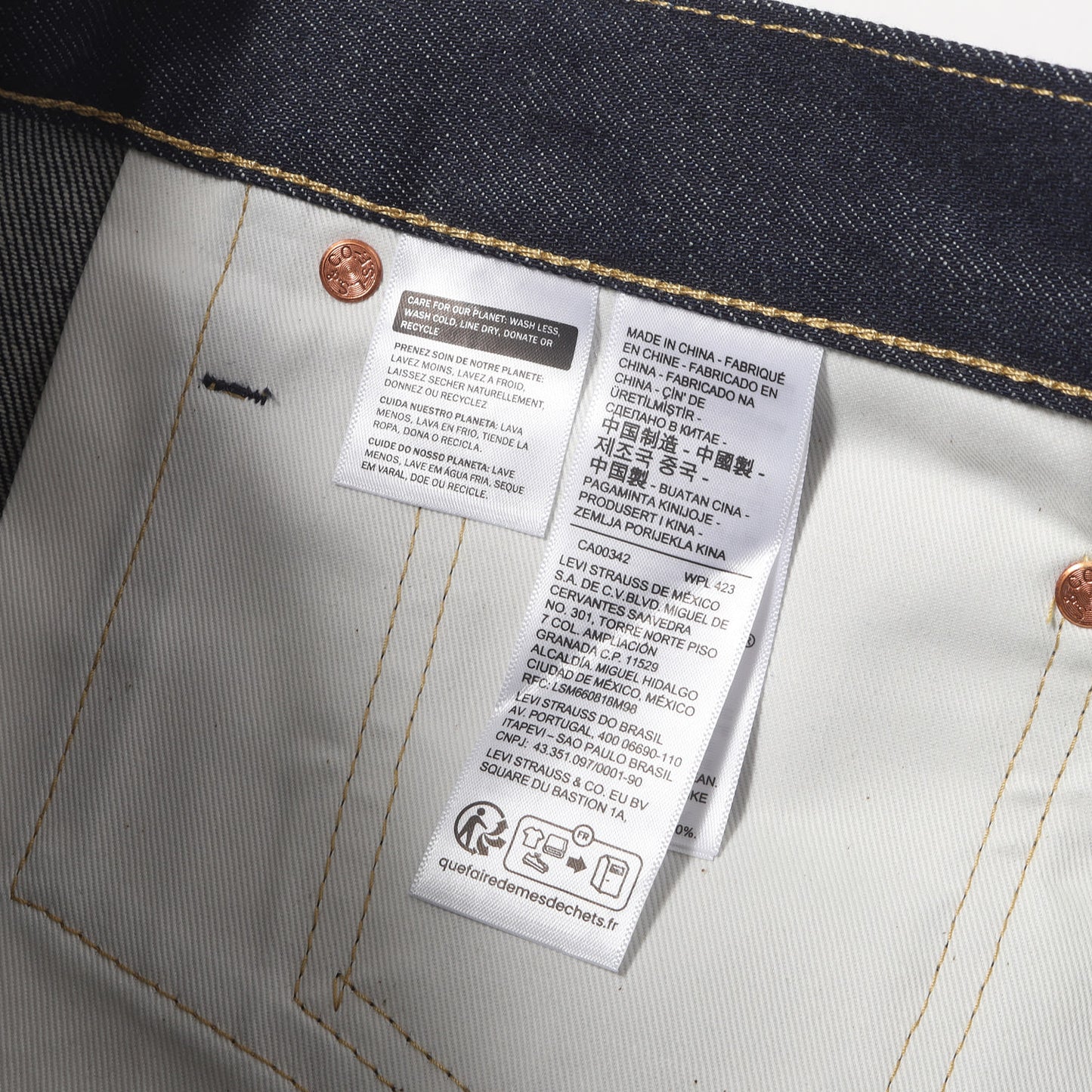 [リーバイスプレミアム] JOURNAL STANDARD別注 1947年モデル 501 Big E デニムパンツ 0047H-0001