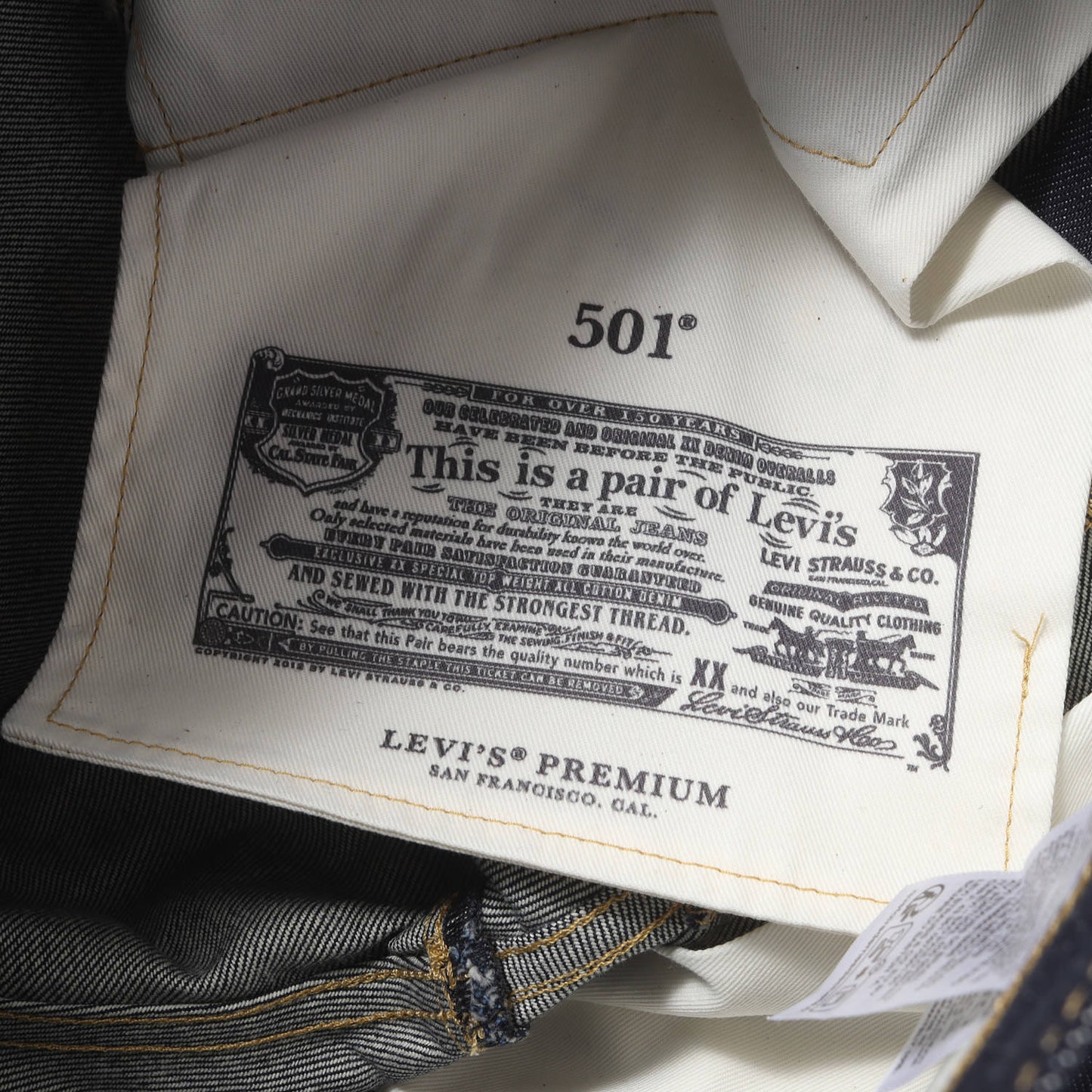 [リーバイスプレミアム] JOURNAL STANDARD別注 1947年モデル 501 Big E デニムパンツ 0047H-0001