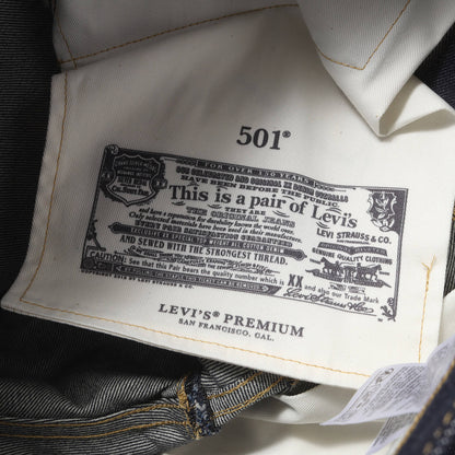 [リーバイスプレミアム] JOURNAL STANDARD別注 1947年モデル 501 Big E デニムパンツ 0047H-0001