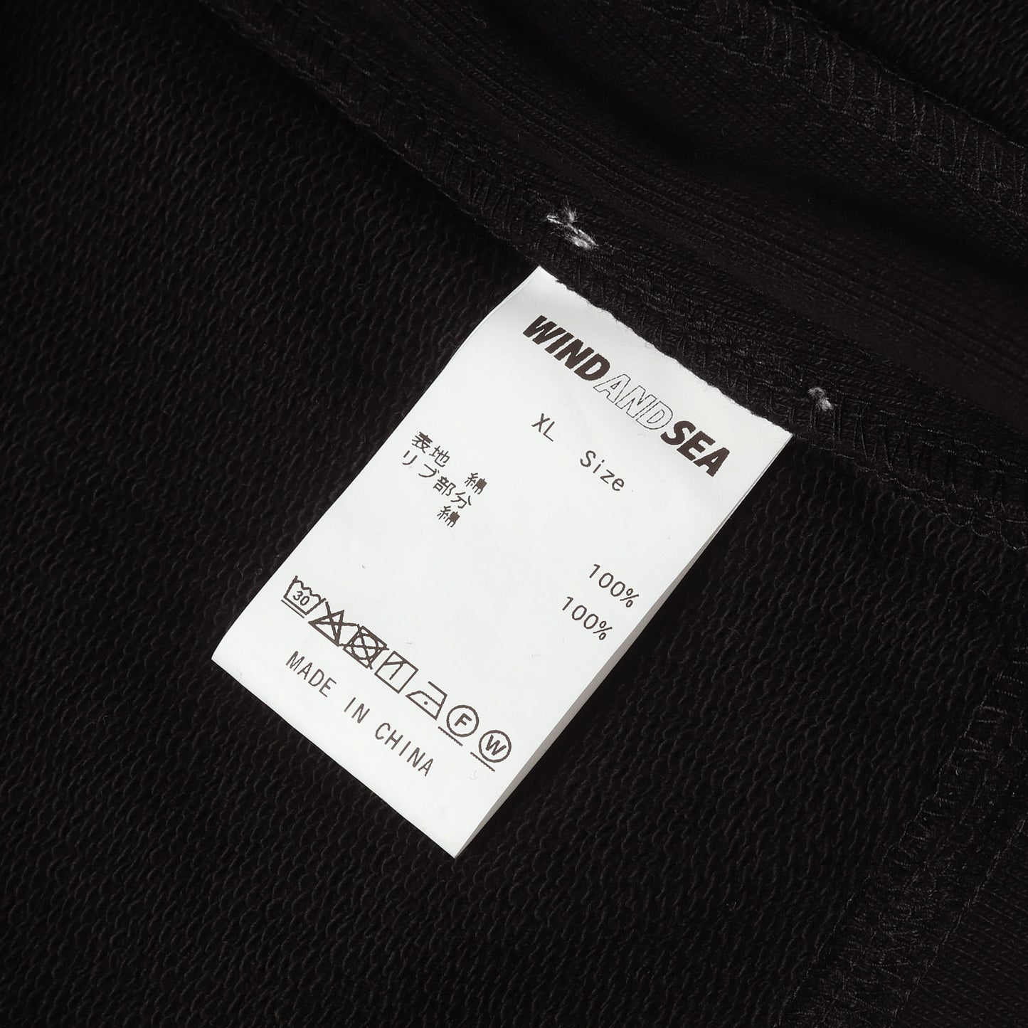 25AW アップリケロゴ ジップ スウェットパーカー(Cozy Zip Hooded Sweatshirt)