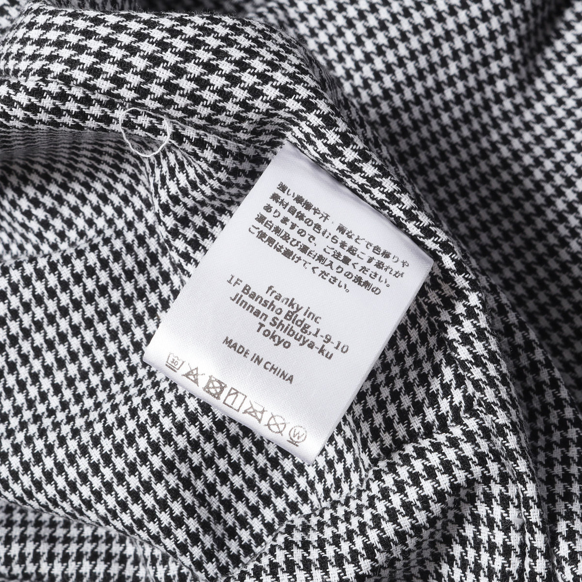 25AW SEAロゴパッチ コットンツイル ワークジャケット(SEA PATCH WORK JACKET)