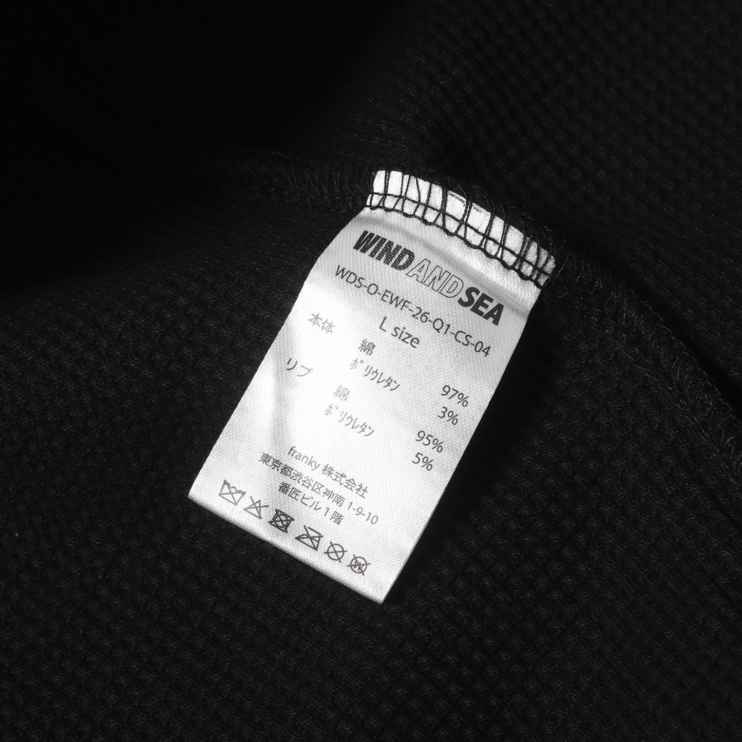 26SS ストレッチワッフル ジップ パーカー(Waffle Zip Up Sweatshirt)
