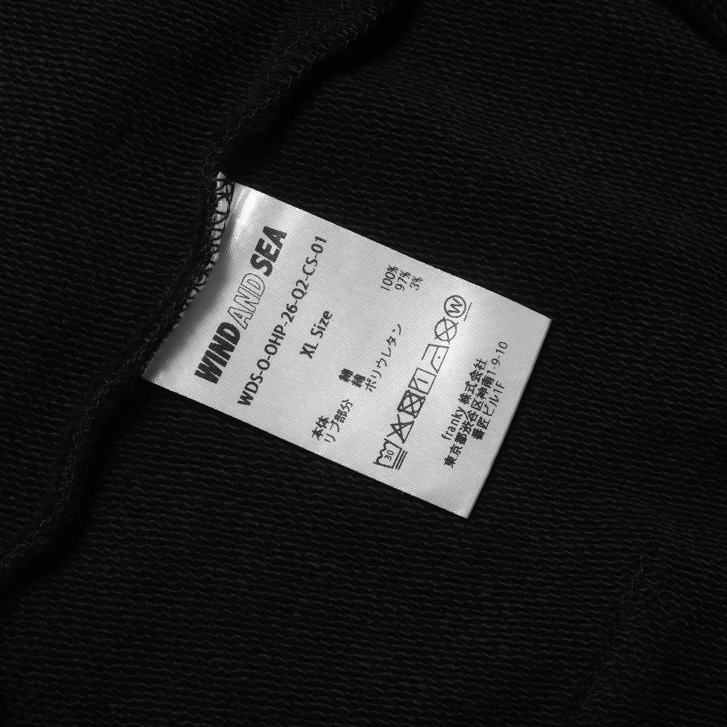 26SS リフレクターロゴ スウェットパーカー(OG SEA LOGO HOODIE SWEATSHIRT)