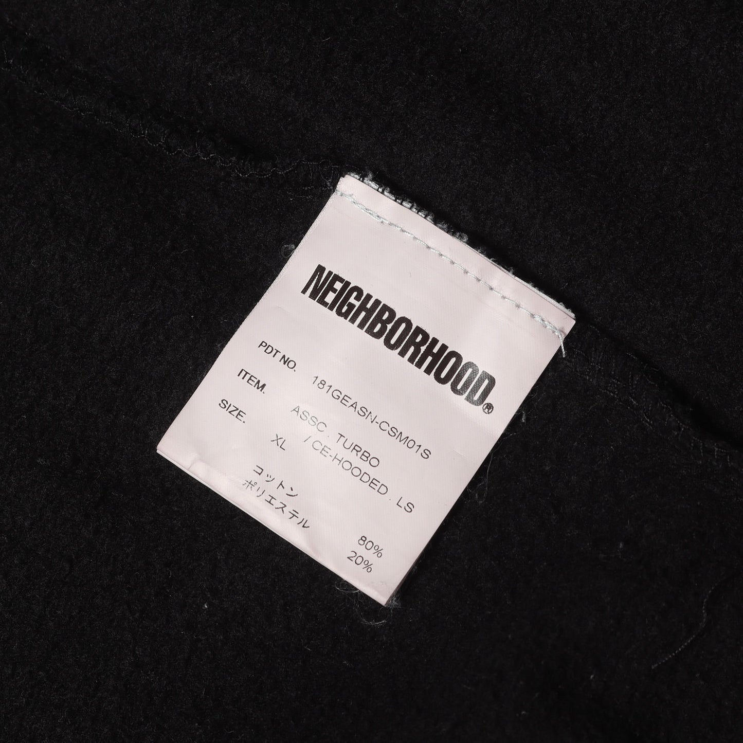 ×Anti Social Social Club ブランドロゴ スウェットパーカー(ASSC TURBO / CE-HOODED. LS)