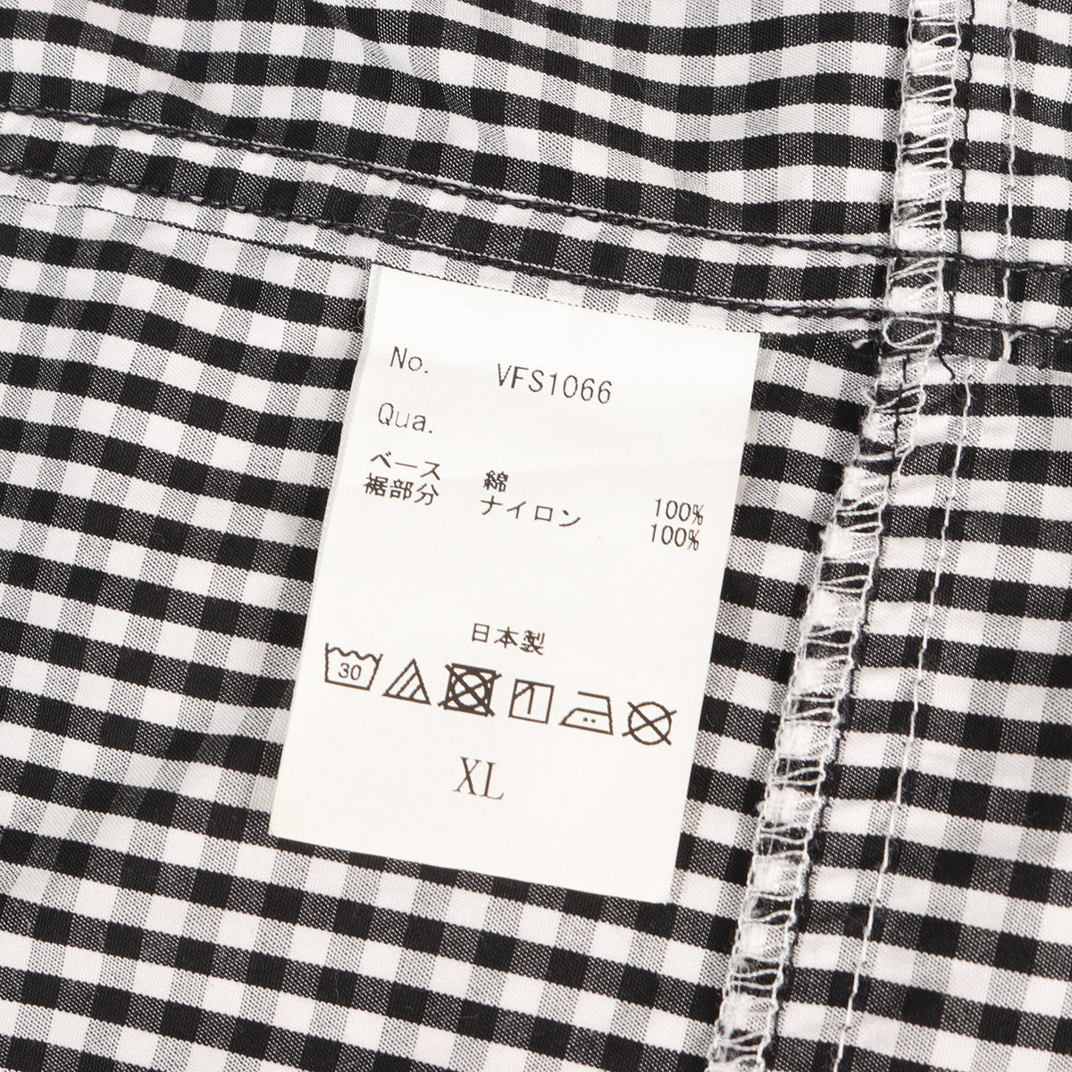 ×fragment design ドローコード付き ギンガムチェック ボタンダウンシャツ