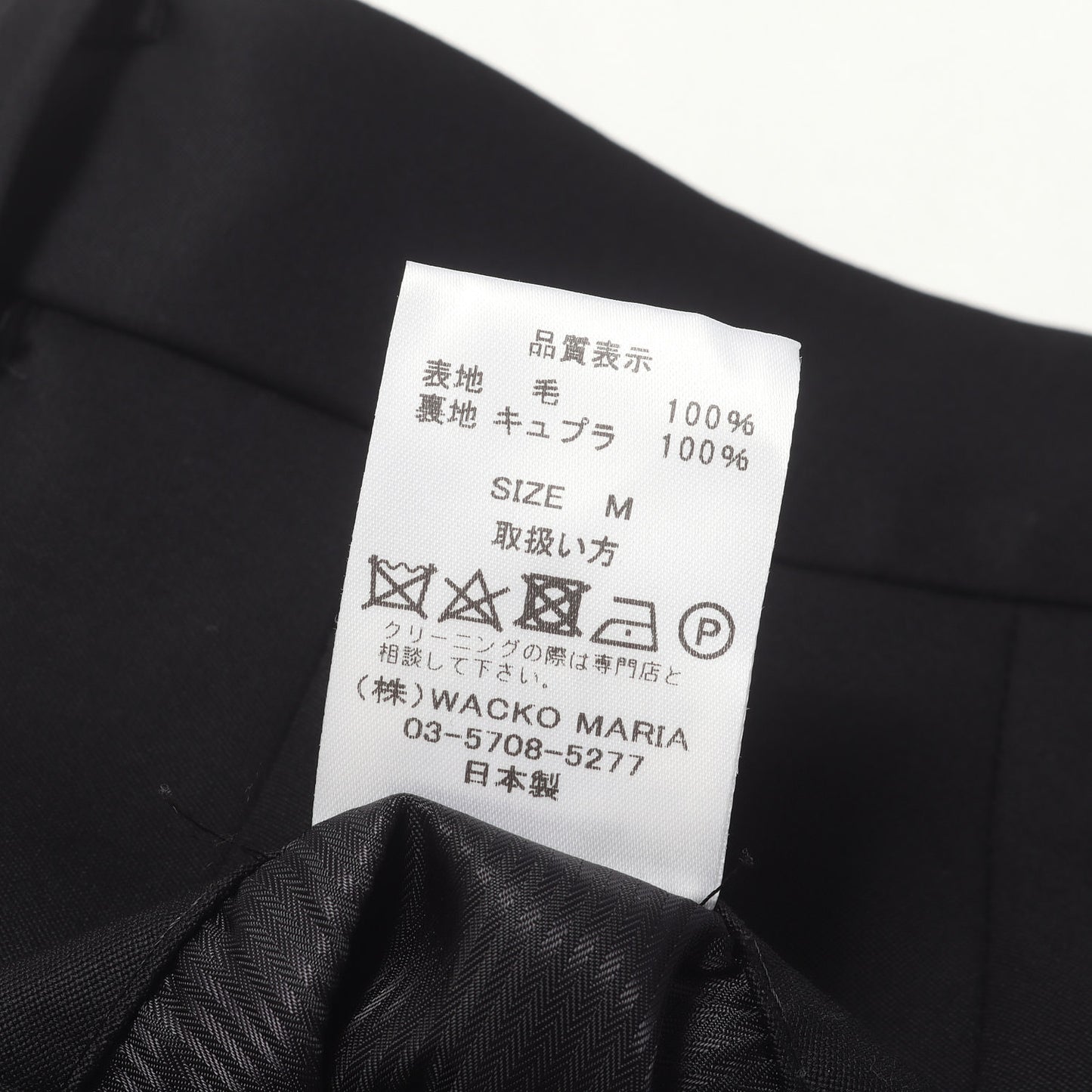 ×DORMEUIL プリーツ ウール スラックスパンツ(PLEATED TROUSERS)