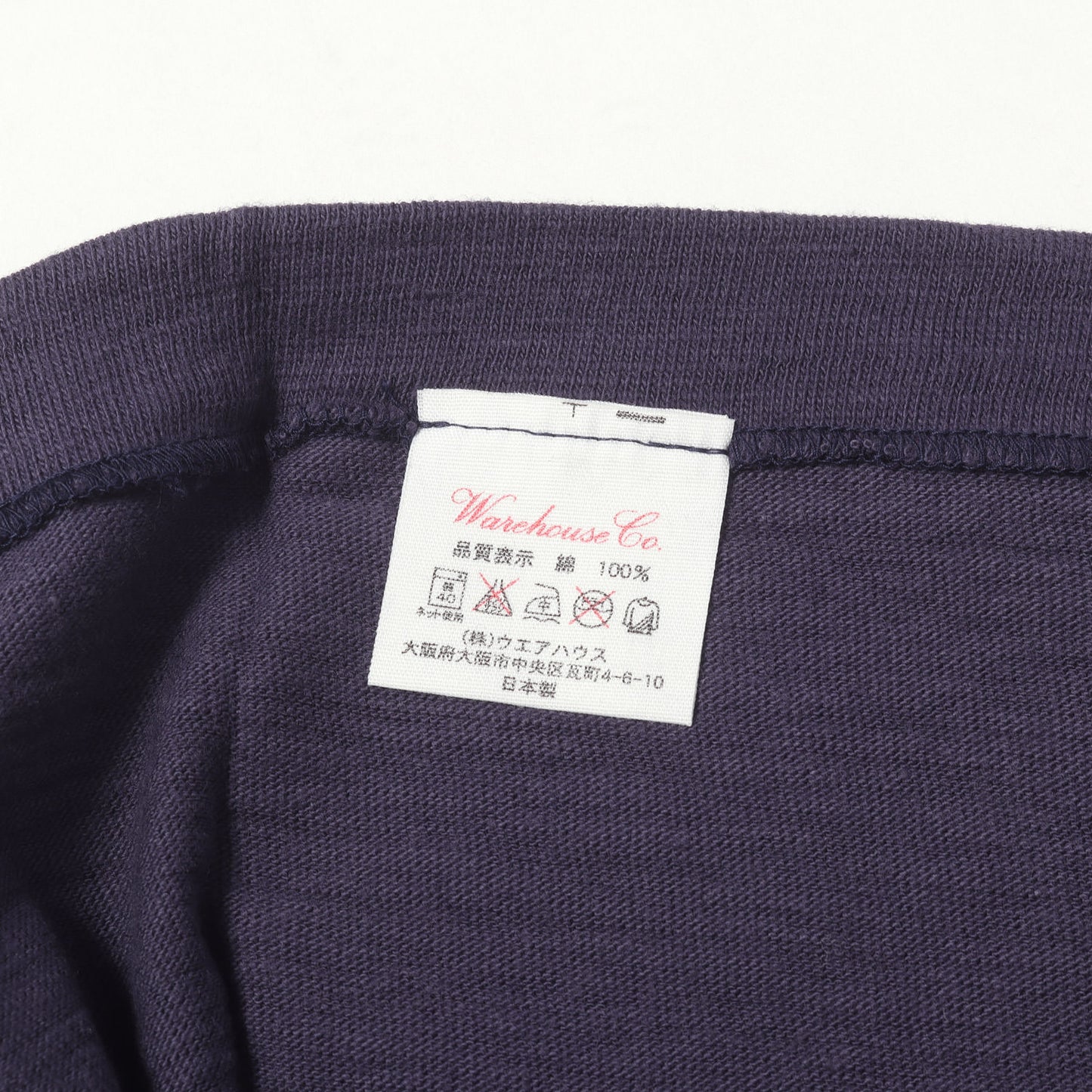 STEVENS POINT STATE カレッジプリント クルーネック Tシャツ