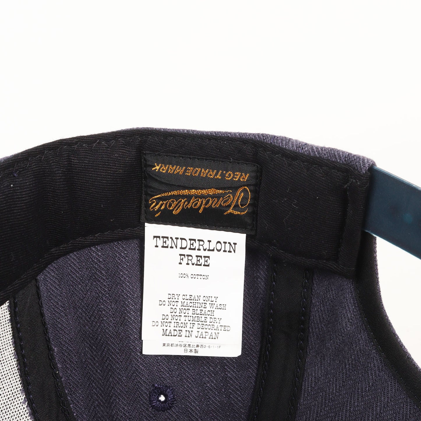 20SS ボルネオスカル ヘリンボーン トラッカーキャップ(TRUCKER CAP HB)