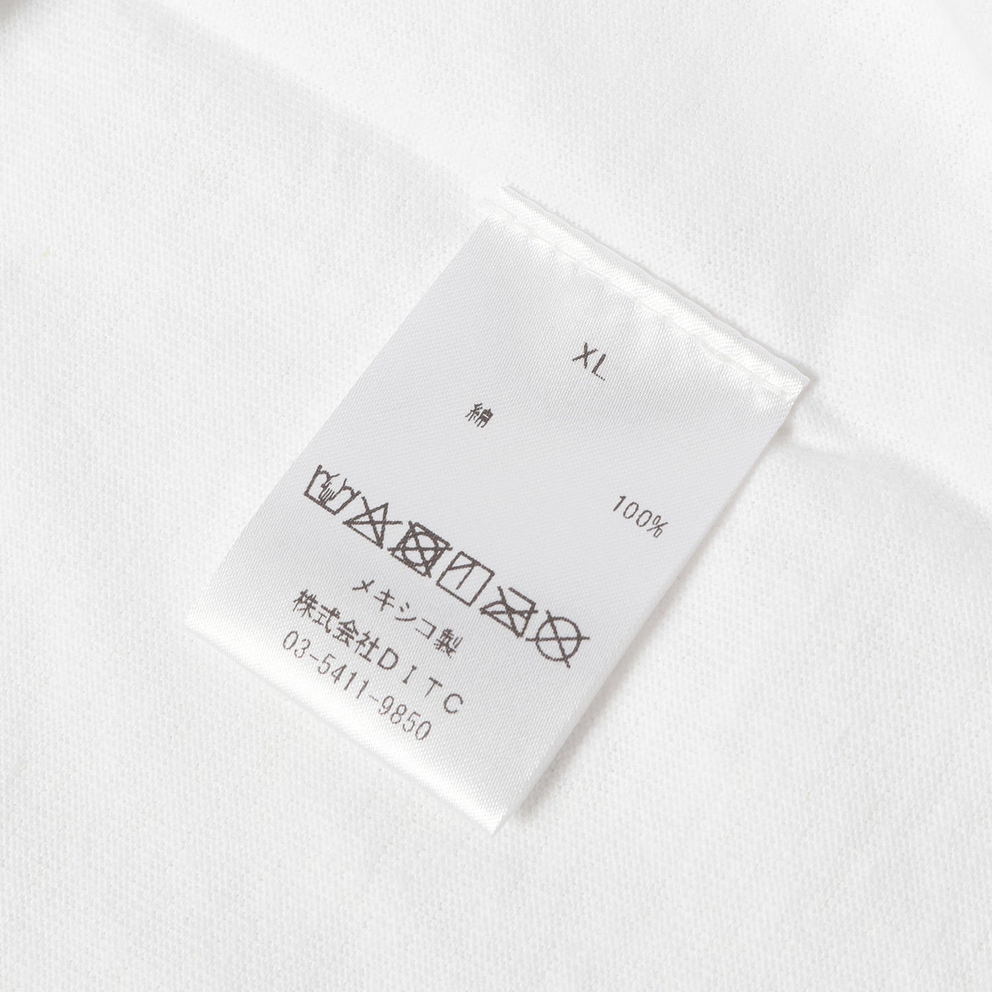 23SS バーガー グラフィック Tシャツ(KING OF DIGGIN' TEE)