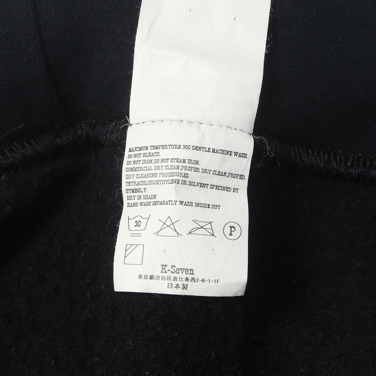 本店限定 ホワイトゾンビ スウェットパーカー(T-STP HOODED)