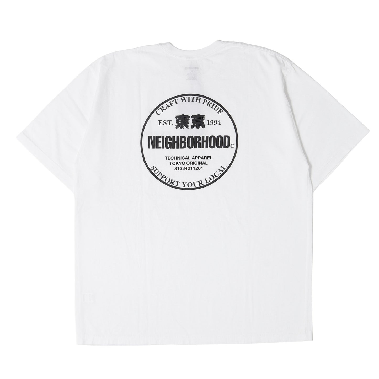 25SS サークル東京ロゴ クルーネック Tシャツ