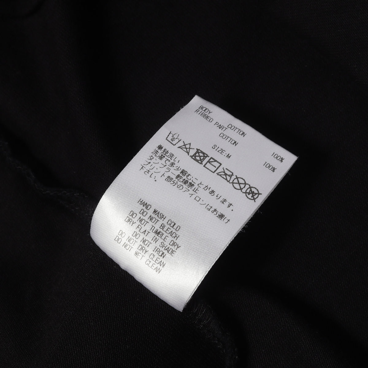 23SS グラフィックロゴ ロングスリーブ ヘビー Tシャツ(Long Sleeve T-Shirt)