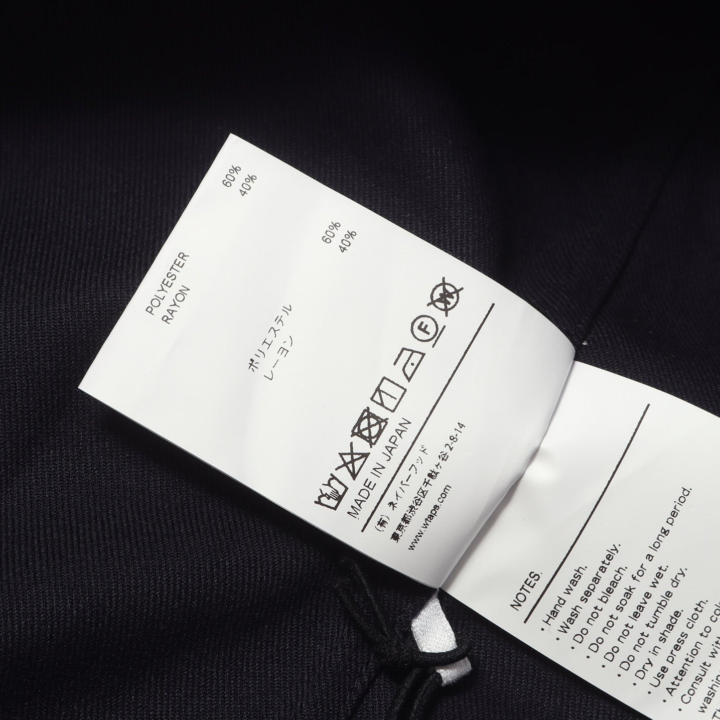 20SS T/Rツイル ボタンダウンシャツ(BD / LS / RAPO.TWILL)