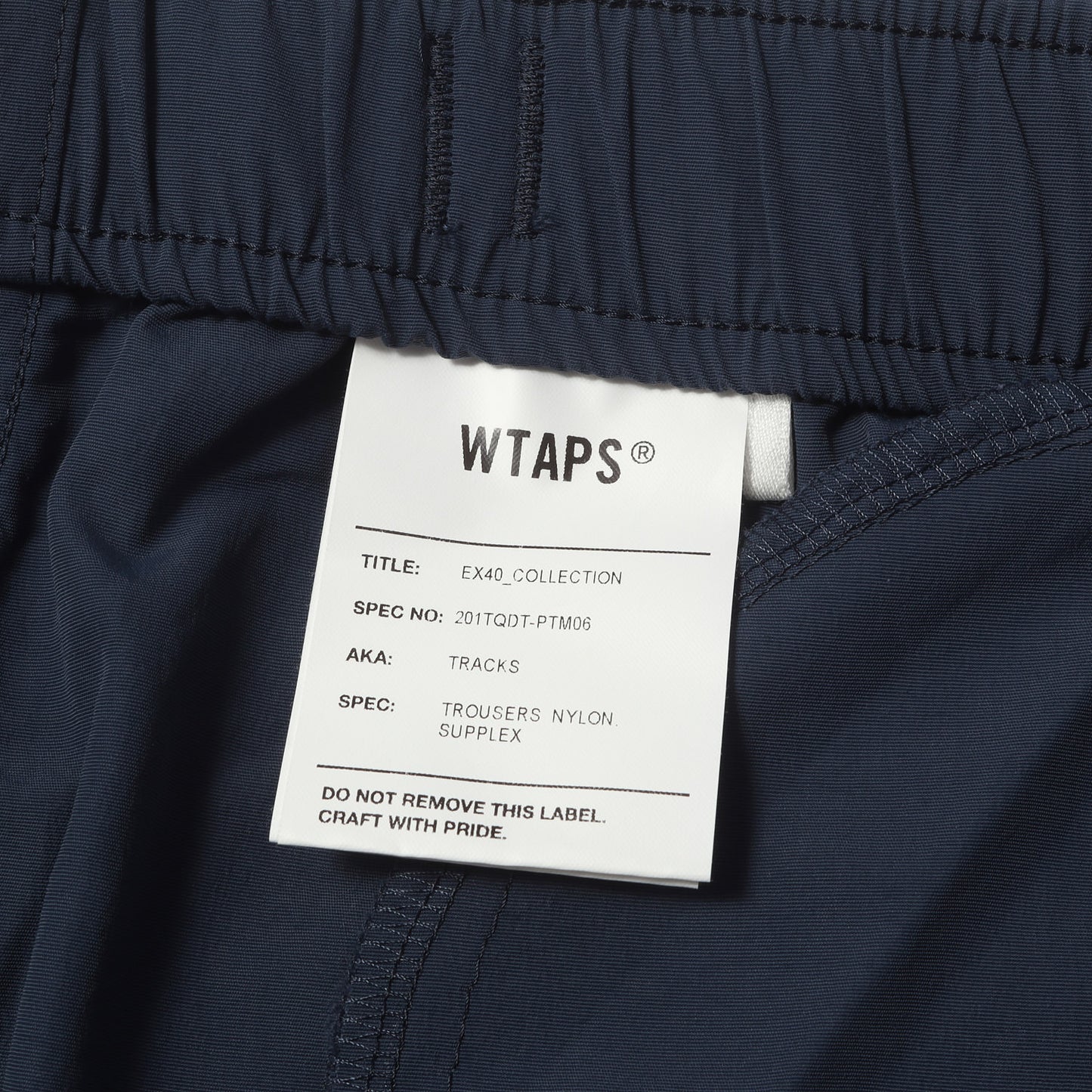 20SS ロゴテープ付き ナイロン トラックパンツ(TRACKS / TROUSERS / NYLON. TUSSAH)