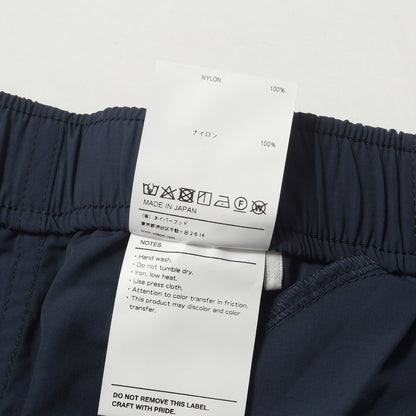 20SS ロゴテープ付き ナイロン トラックパンツ(TRACKS / TROUSERS / NYLON. TUSSAH)