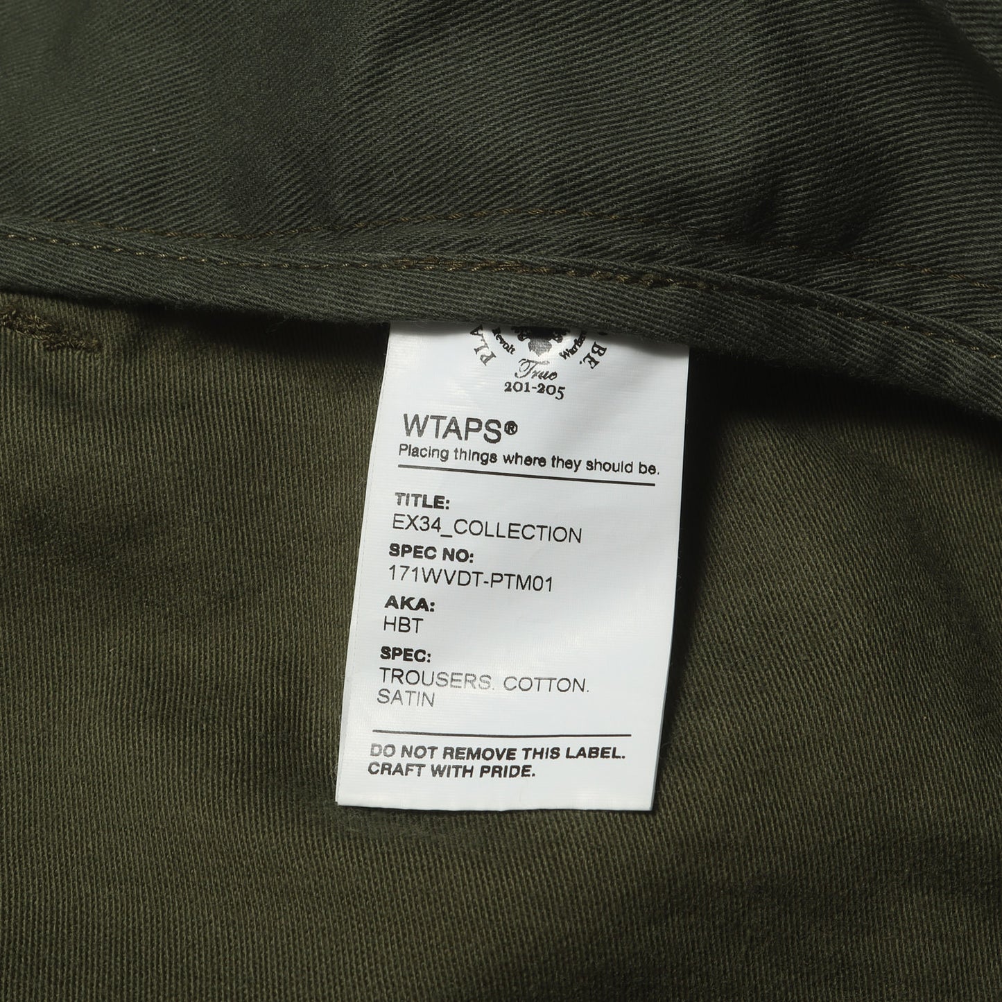 バックサテン アーミーパンツ(HBT / TROUSERS)