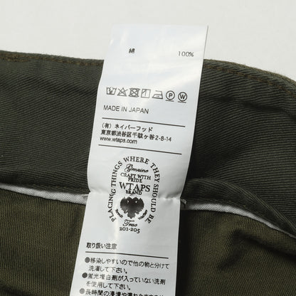 バックサテン アーミーパンツ(HBT / TROUSERS)