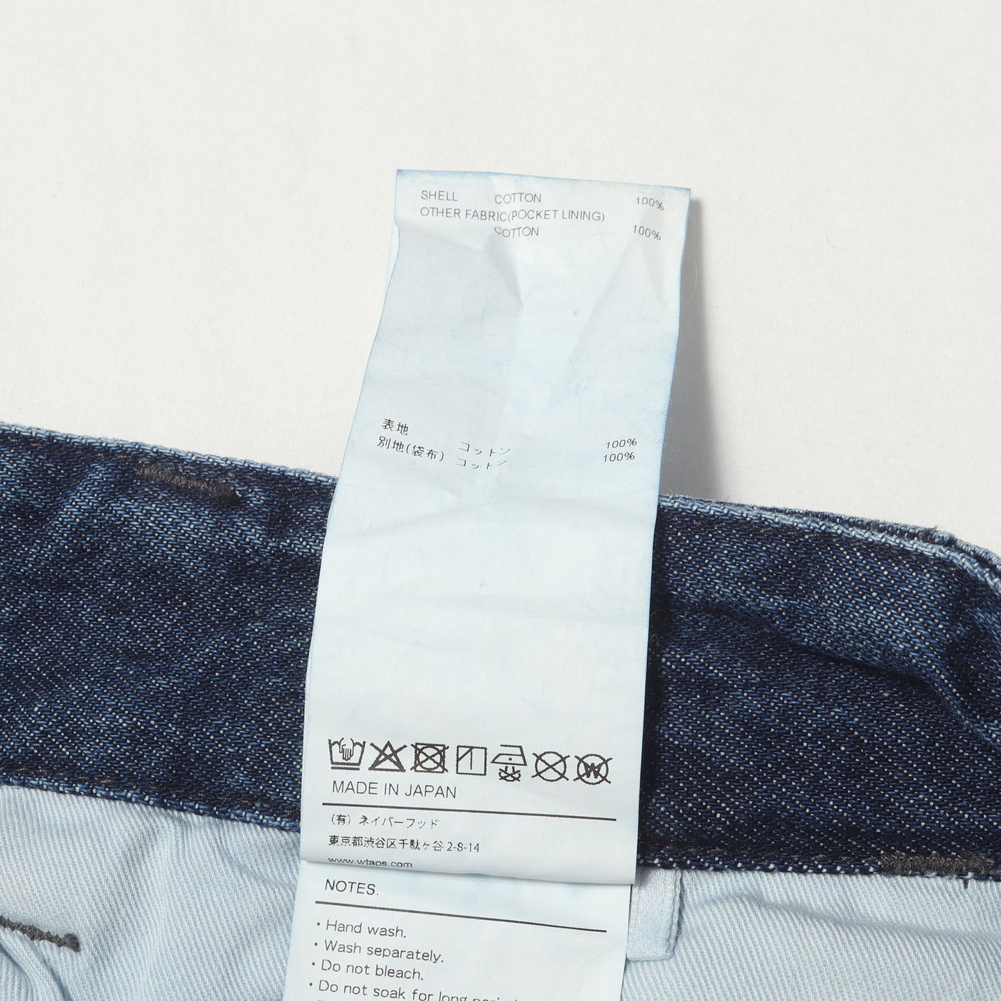 25AW ウォッシュ加工 ペインター デニムパンツ(ARMSTG2501 / TROUSERS / COTTON. DENIM)
