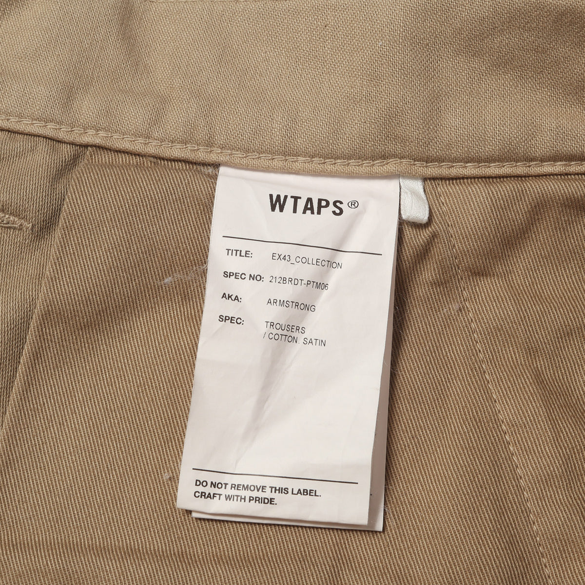 21AW コットンサテン ワイド ペインターパンツ(ARMSTRONG / TROUSERS / COTTON. SATIN)
