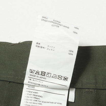 22SS リップストップ ジャングル カーゴパンツ(JUNGLE STOCK TROUSERS)