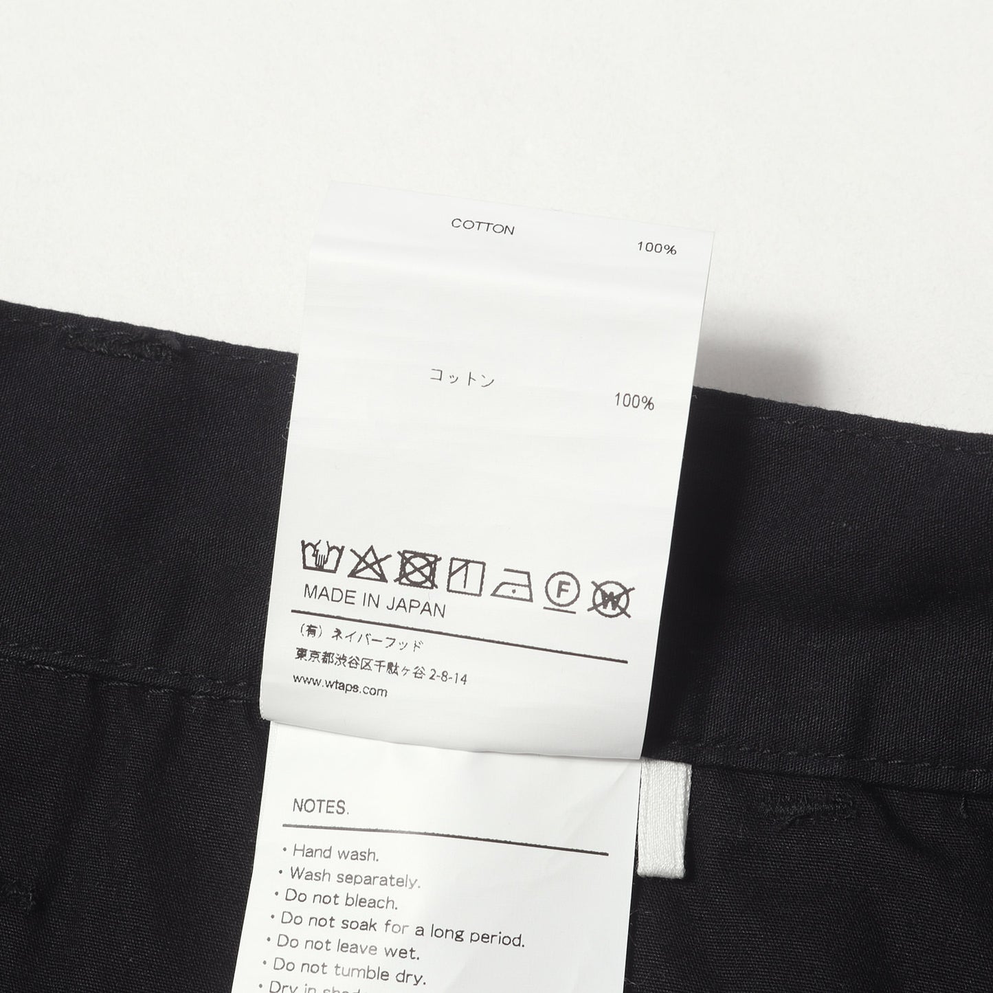 20AW モジュラー ミリタリーパンツ(MODULAR / TROUSERS. COTTON. WEATHER)
