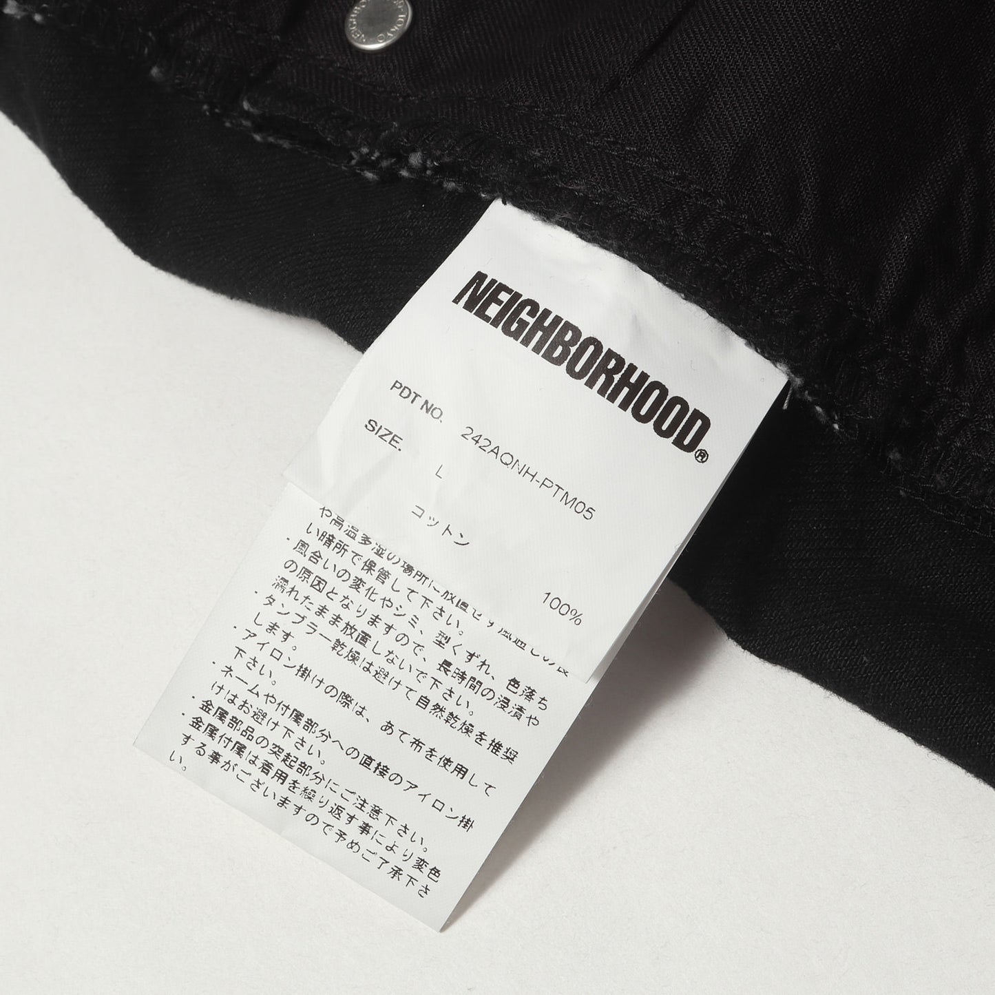 24AW ディープベーシック ブラック デニムパンツ(BW . DP BASIC PANTS)