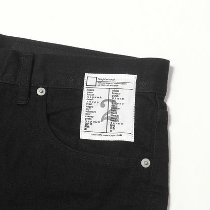 24AW ディープベーシック ブラック デニムパンツ(BW . DP BASIC PANTS)