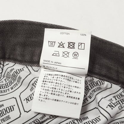 20AW ウォッシュ加工 バギー デニムパンツ(BAGGY / C-PT)