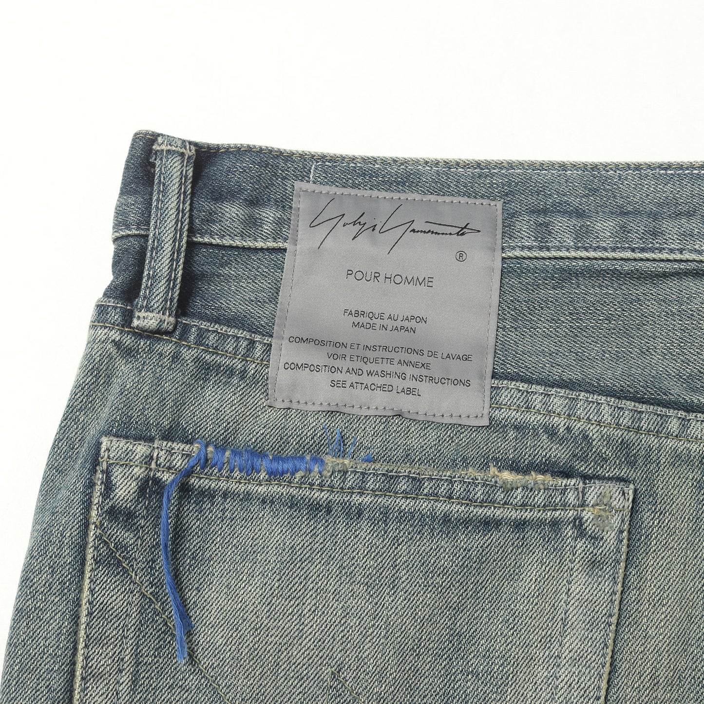 23AW ×Yohji Yamamoto POUR HOMME サベージ ディープベーシック デニムパンツ(Savage Denim DP Basic Pants)