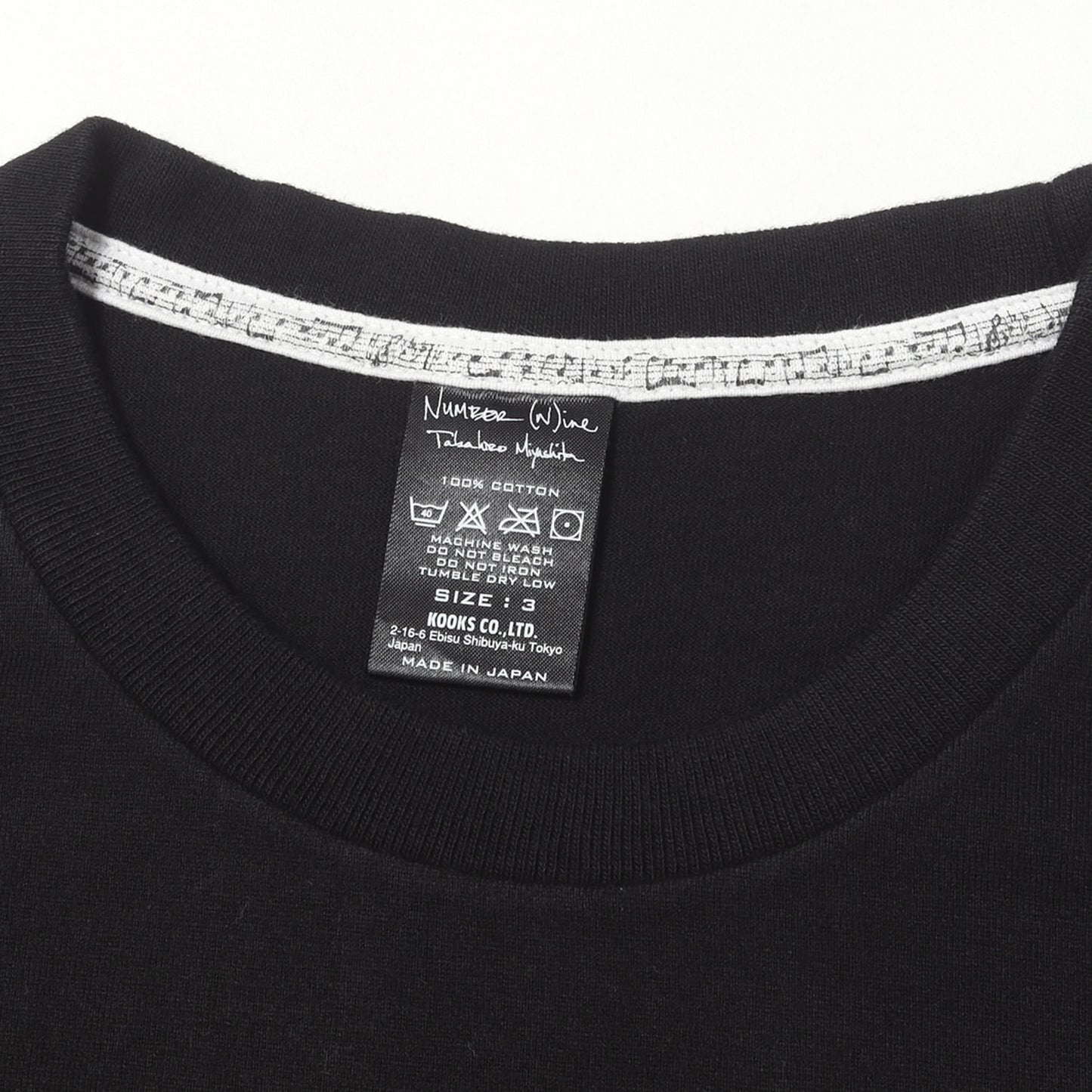 07AW LOVE GOD MURDER期 the blood brothers forever! ロゴ Tシャツ(デッドストック)