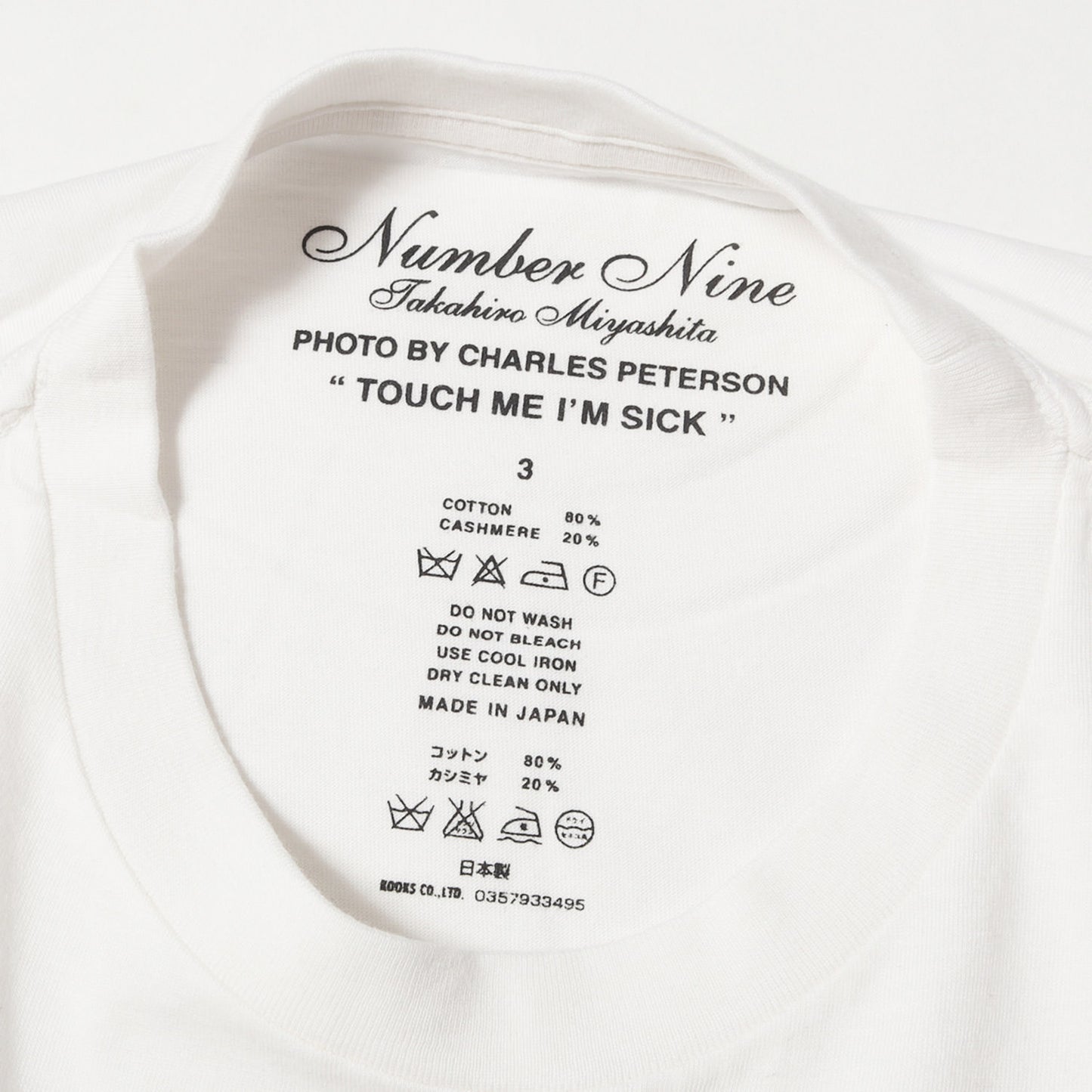 09AW A CLOSED FEELING期 ×Charles Peterson カート・コバーン フォト コットン/カシミヤ Tシャツ(デッドストック)