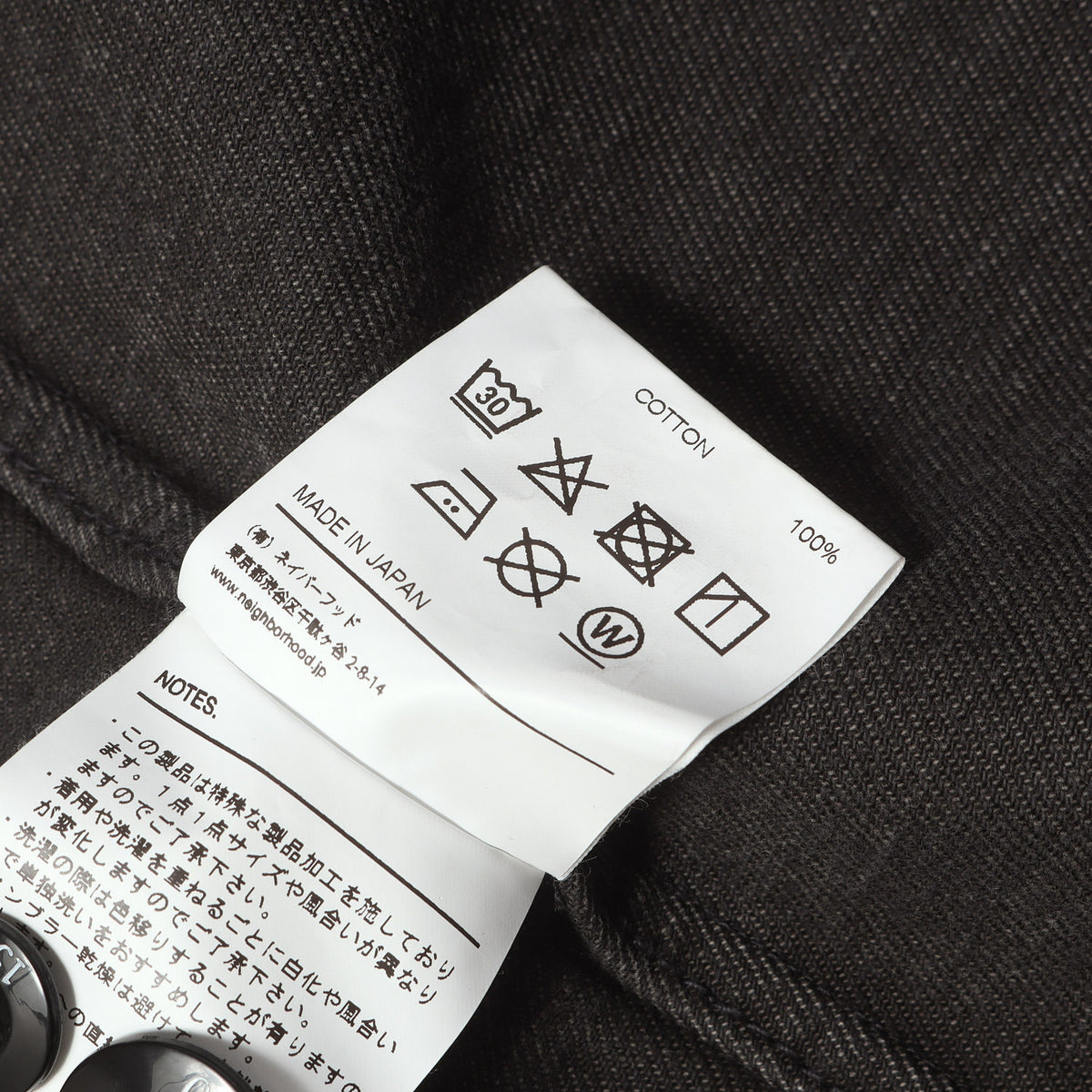 20AW ヴィンテージ加工 カツラギ 3つボタン テーラードジャケット(SERVICE / C-JKT)
