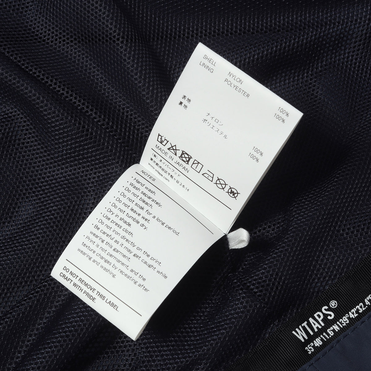 20SS サプレックスナイロン 3つボタン ワークジャケット(WINSOR / JACKET)