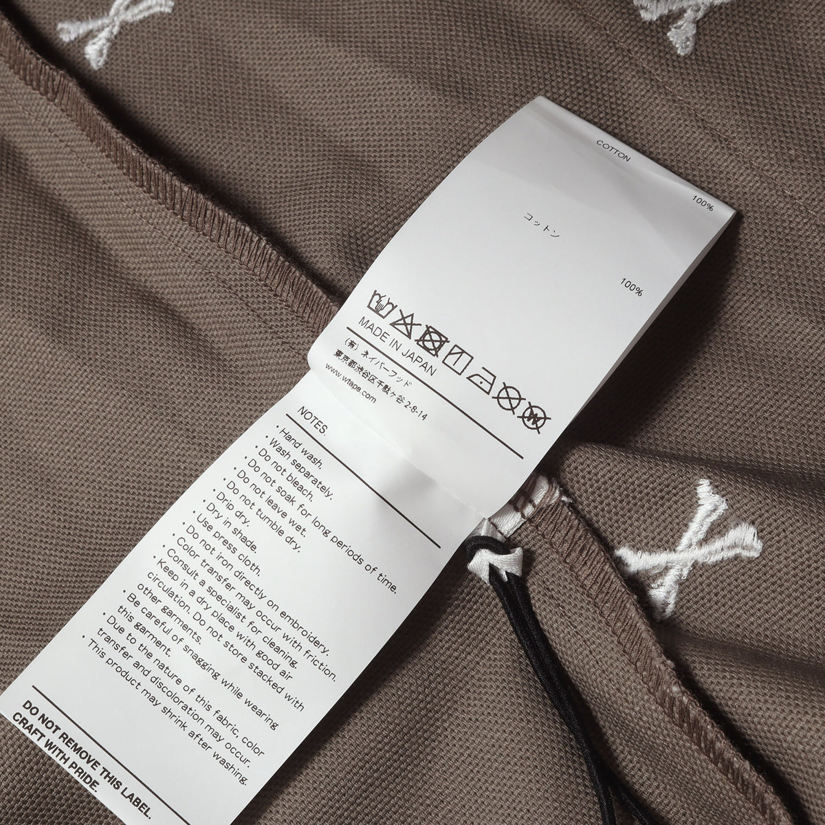 22SS クロスボーン柄 ミリタリー ジャングル シャツジャケット(JUNGLE 01 LS COTTON. OXFORD. TEXTILE)