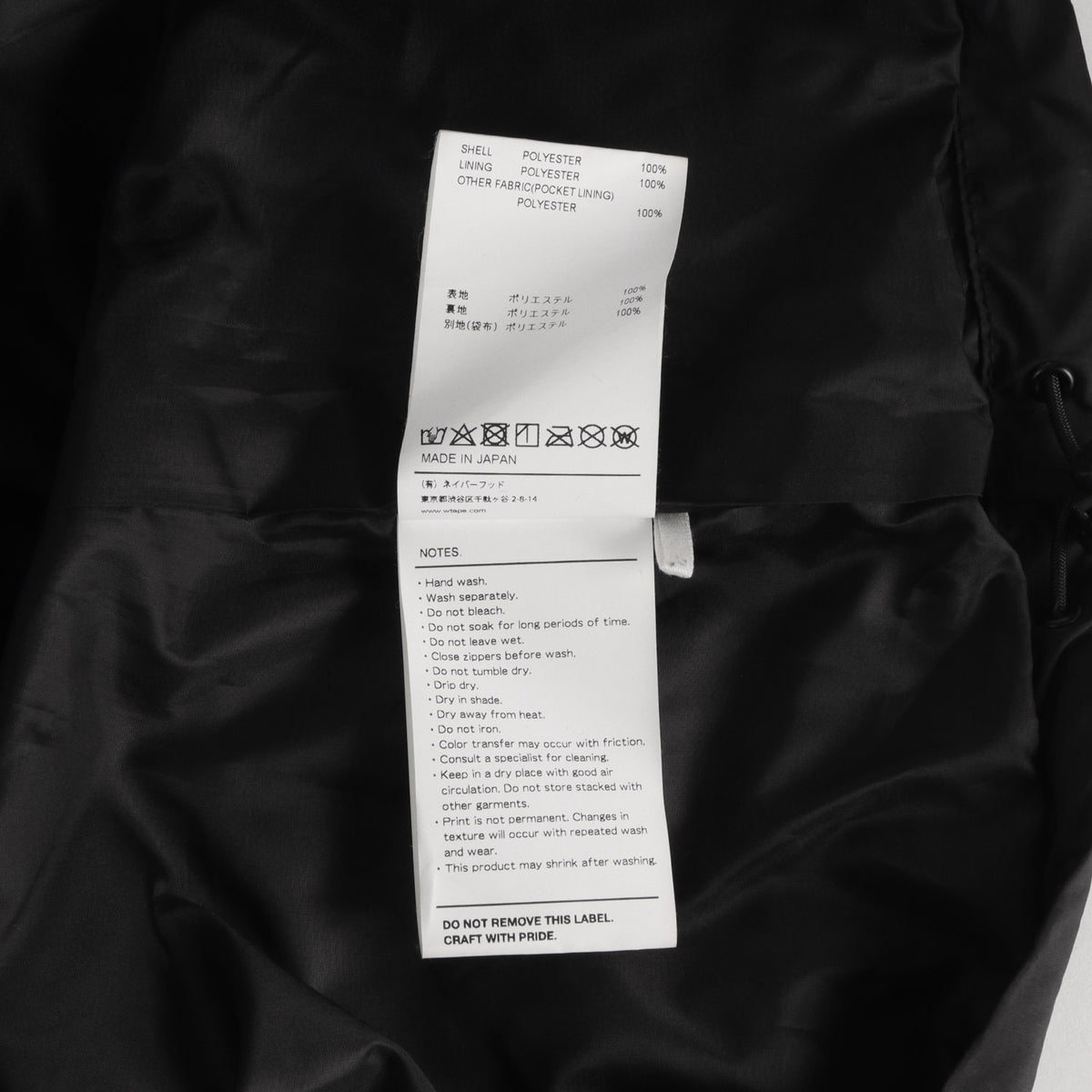 21SS GPSロゴ ミリタリー フーデッドジャケット(VUCA / JACKET)