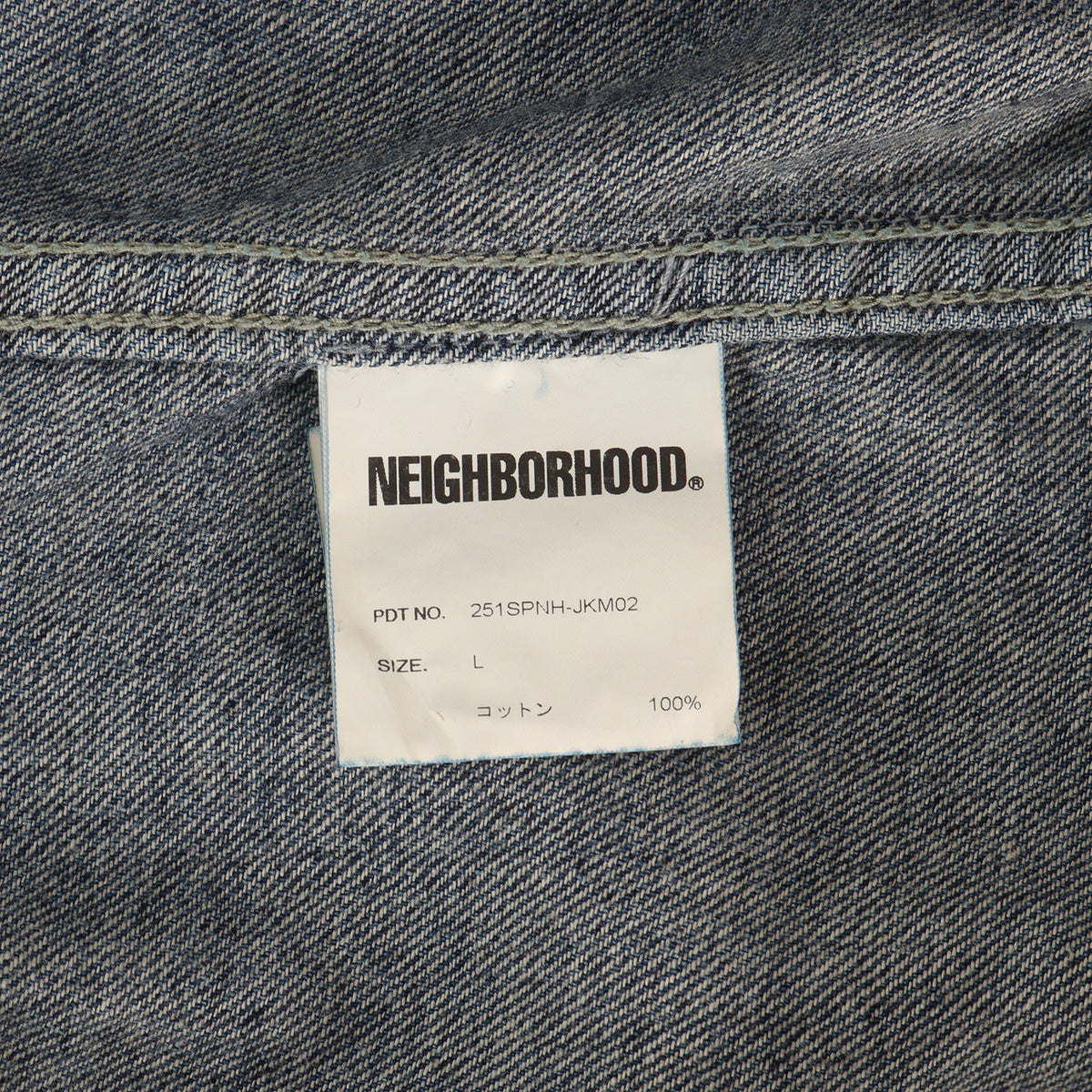 25SS ウォッシュド デニム カバーオール ジャケット(WASHED LW DENIM COVERALL JACKET)