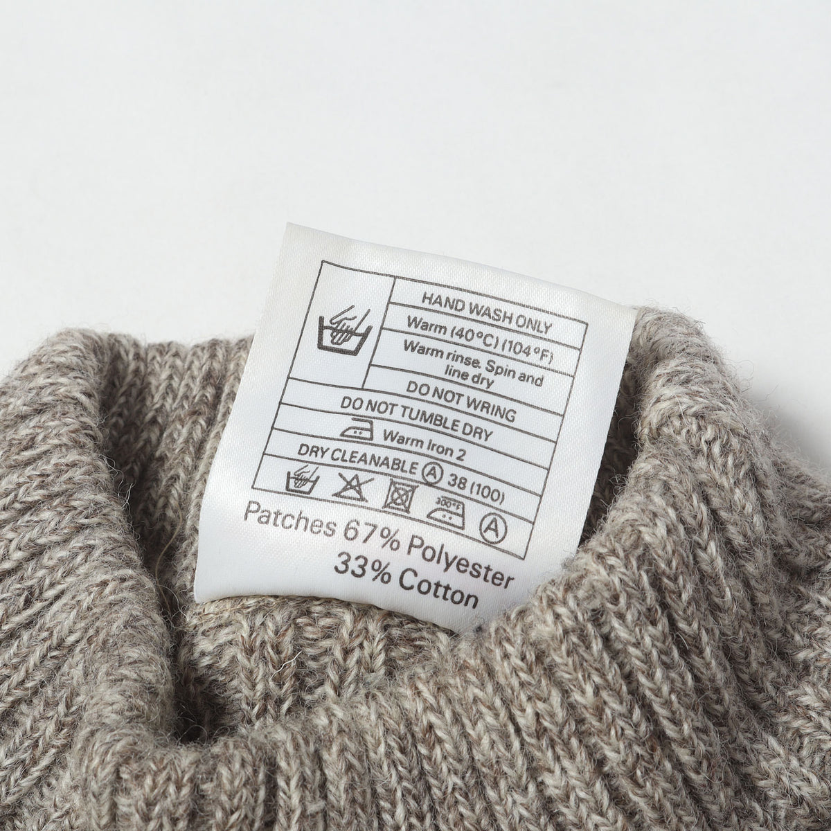 イギリス軍 民間モデル ケンプトン ミリタリー コマンダーニット The Woolly Pully社製
